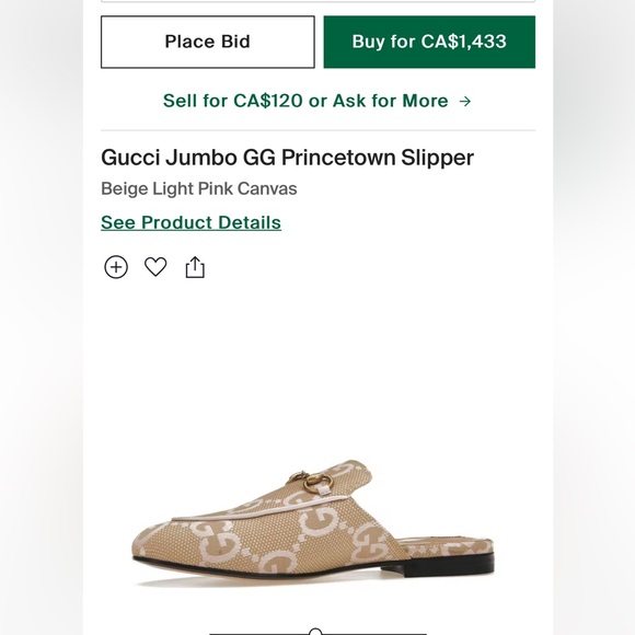Authentic Gucci Jumbo GG Princetown Slipper - Picture 8 of 8